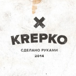 Мастерская «KREPKO»: аксессуары и подарки из натуральной кожи