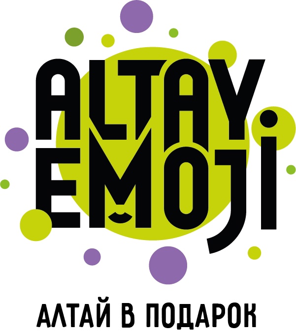 Altay Emoji, экотовары с Алтая