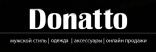 Donatto: Новый мужской магазин в МЕГА Теплый Стан