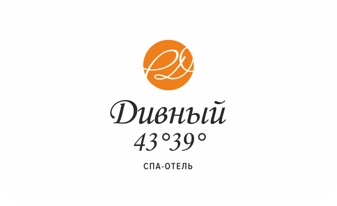 Русский Дом Дивный 43 39, спа-отель 